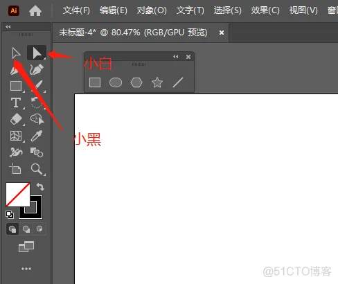 矢量绘图软件Java 矢量绘图软件的功能_矢量图制作